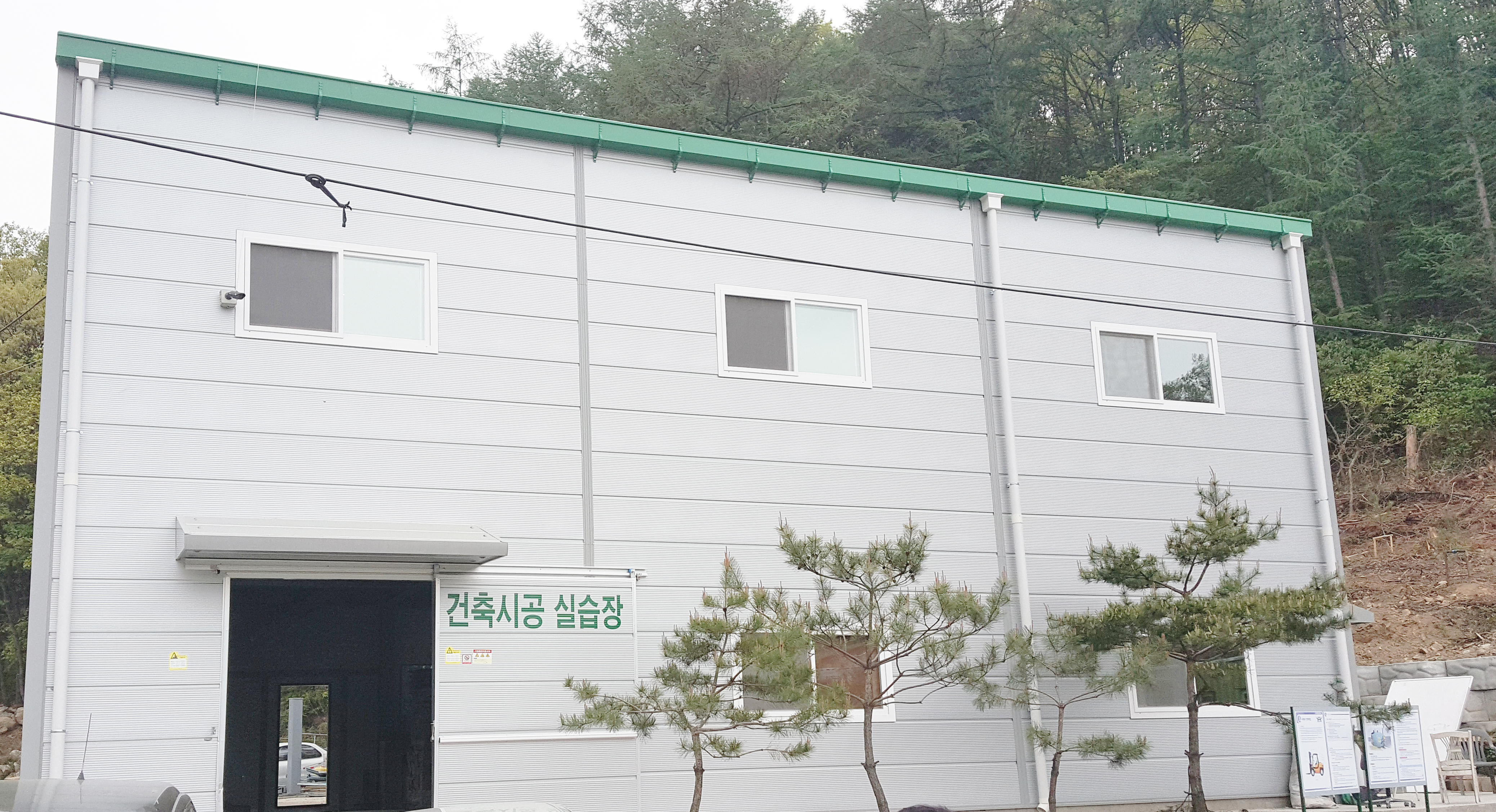 사용자 등록 이미지