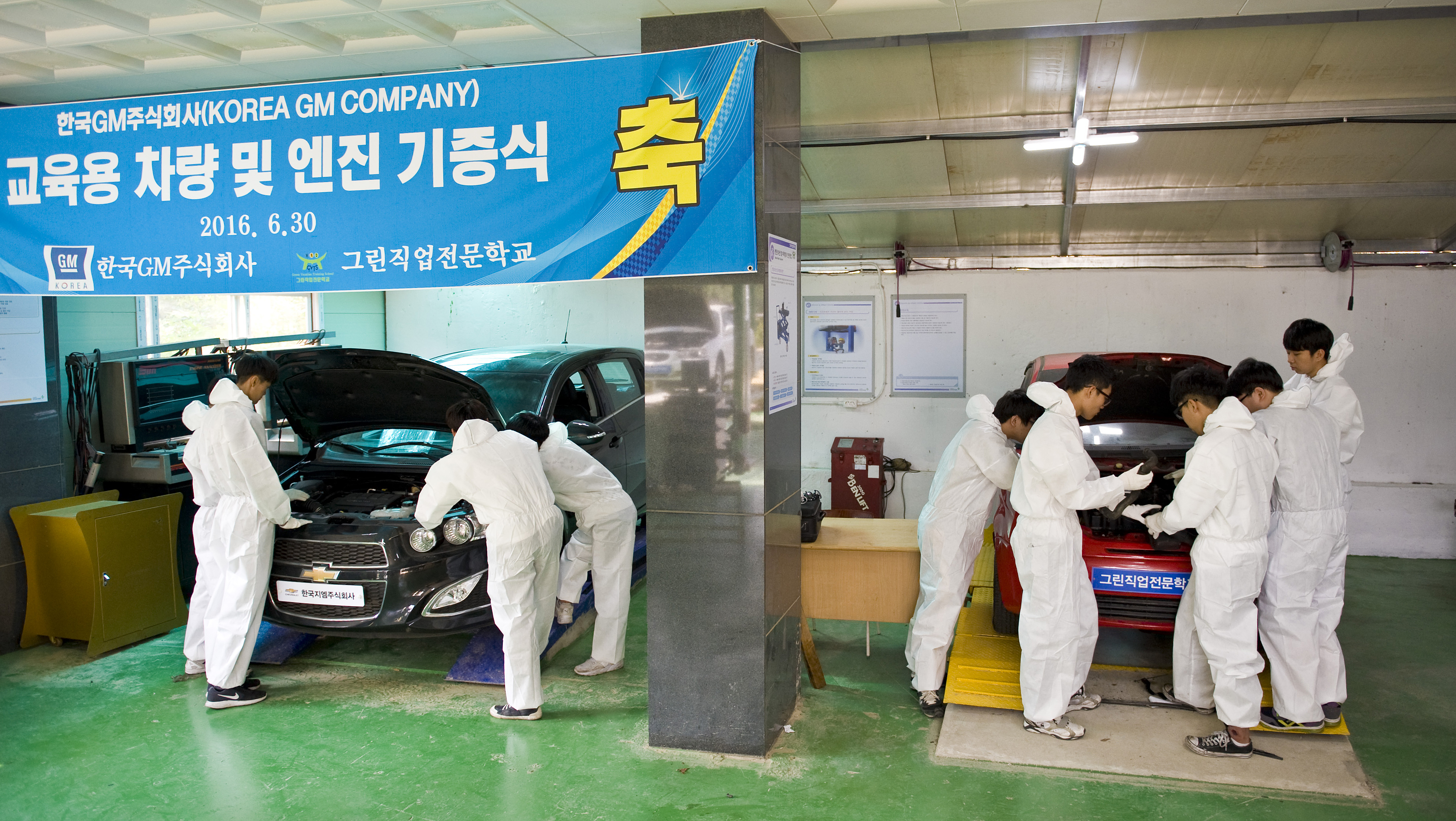 사용자 등록 이미지